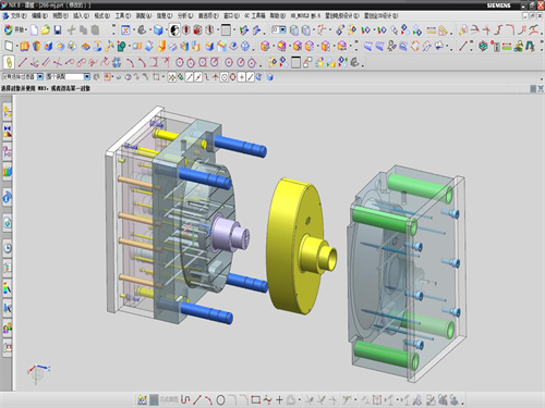 模具設(shè)計(jì)