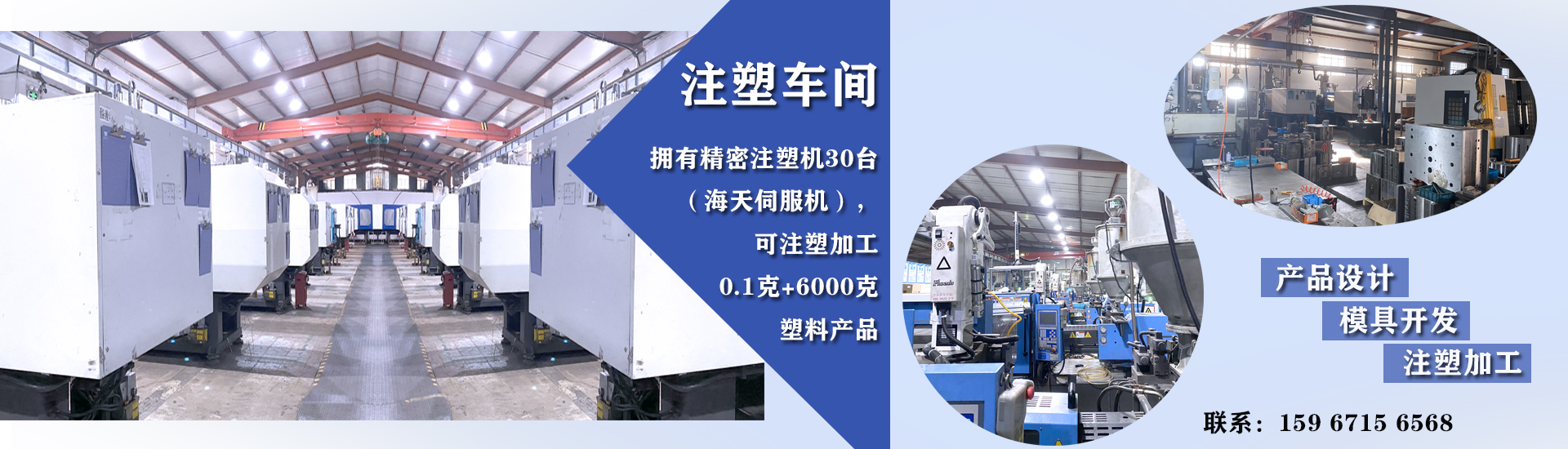 首頁(yè)banner-3 首頁(yè)banner-3