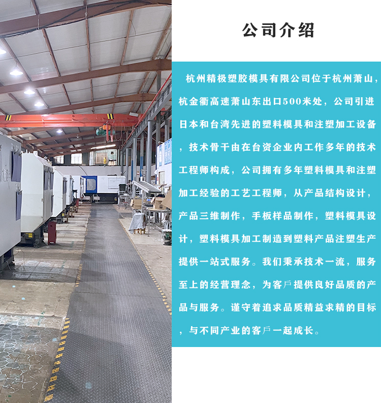 1633418118163286.jpg j_01.jpg